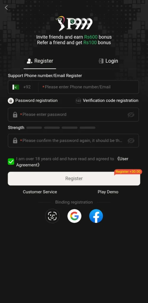 P999 Registration