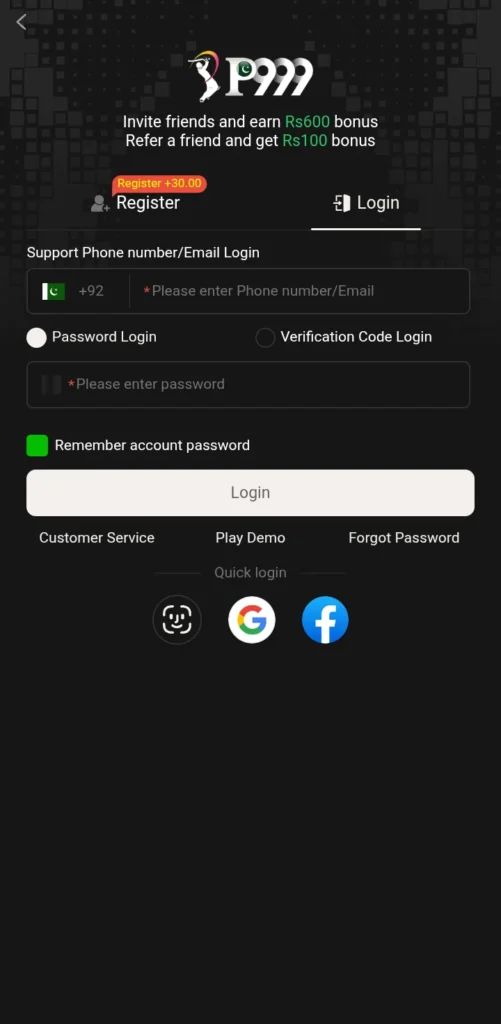 P999 Login