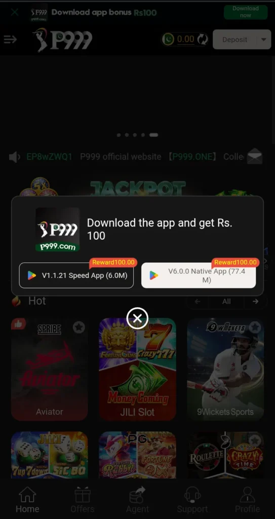P999 Game Download